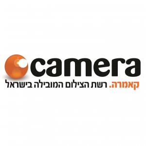 רח' קריית מדע 4, הר-חוצבים