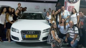 הרכב האוטונומי במובילאיי