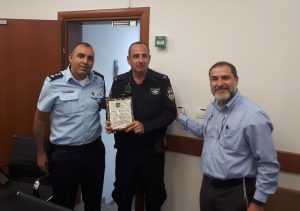 פורום בטחון פארק היי טק הר-חוצבים
