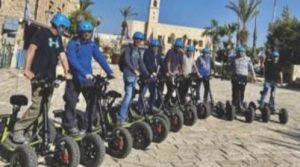 איזי ליידר תל אביב - תמונה מהאתר איזי ליידר תל אביב - תמונה מהאתר