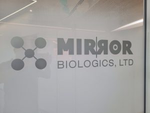 חנוכת משרדים חברת MirrorBio