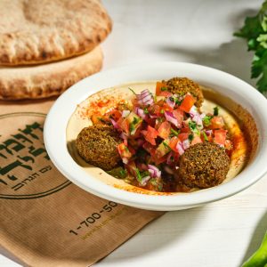 חומוס אליהו