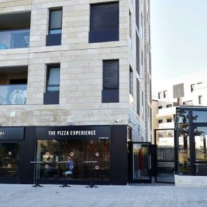La piedra אגרון