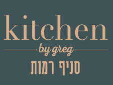 גרג קיטשן